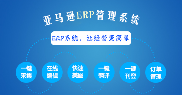 淘宝无货源做了2个月，挣了1万多